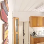Σπίτι διακοπών Casa Pisa Flores - Da